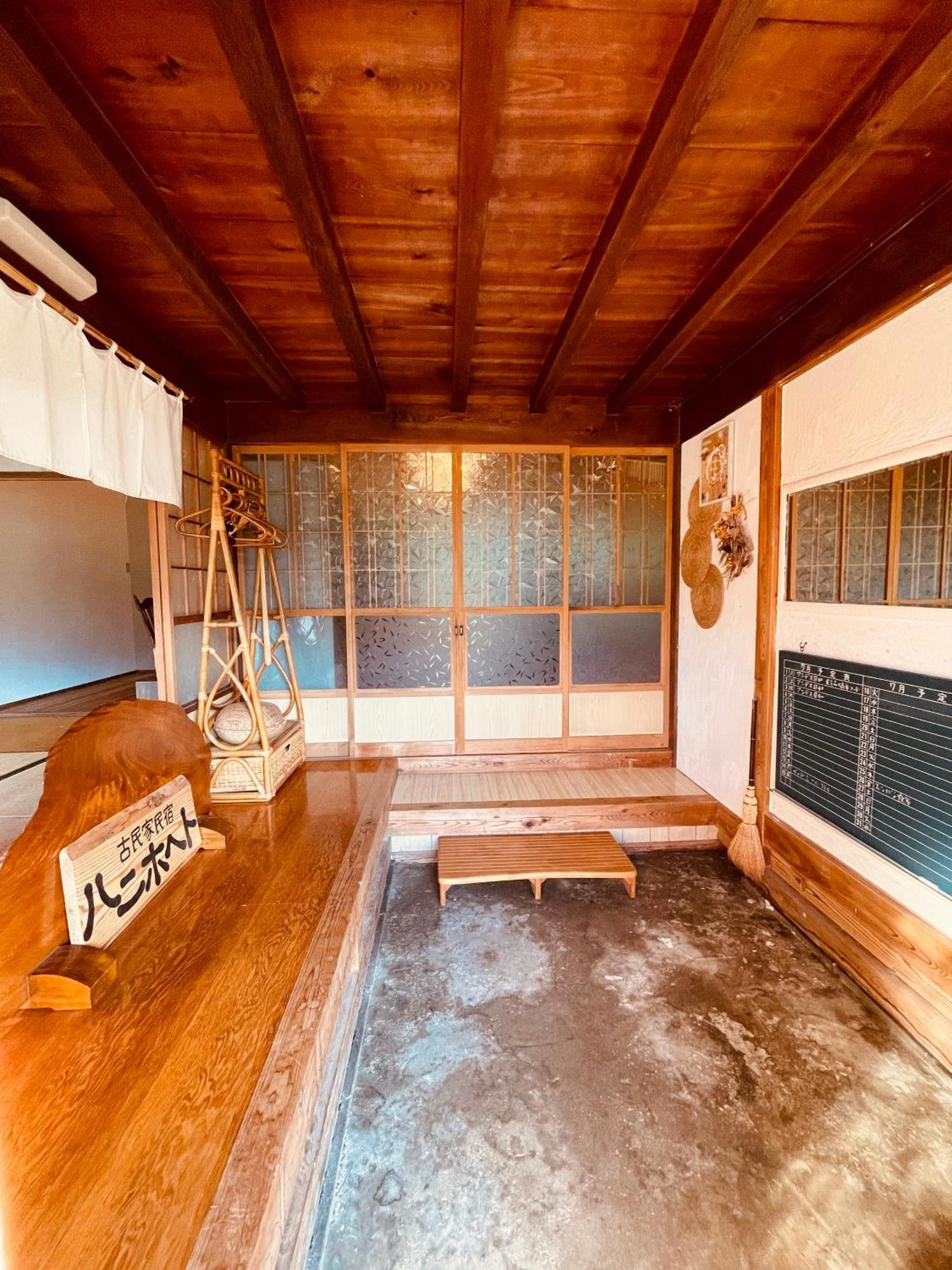 Homestay Hanihoheto Ena Extérieur photo